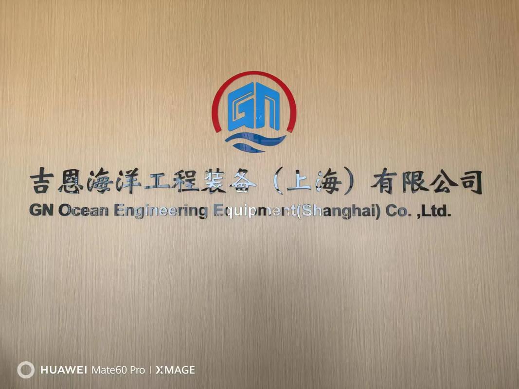 上海公司文化墙定制 艺术与理念的完美融合