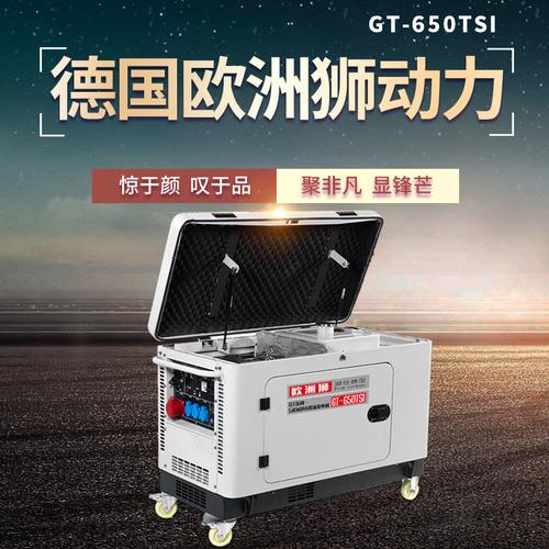 上海睫曼电力 深耕电力供应领域，打造丝路商务新标杆